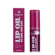 Масло-блеск для губ Bogenia Lip Oil (BG717), 003 Black Cherry Вишневое - изображение 1