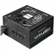 Блок живлення Chieftec VITA SM3 BPX-650-C 650W ATX 3.1 PCIe Gen5 80 PLUS Bronze Напівмодульний 120 мм вентилятор (BPX-650-C) - зображення 6