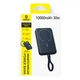 Портативна батарея (Power Bank) Baseus E00289 EnerFill FM11, 10000 mAh, Білий - 716746 - зображення 3