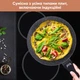 Сковорода алюминиевая антипригарная глубокая Krauff Fry Power, d=28 см - 703136 - изображение 9
