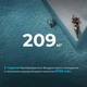 Робот-пылесос Beatbot AquaSense PRCSPE01-EU-A, Черный - 711044 - изображение 12
