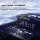 Робот-пылесос Beatbot AquaSense PRCSPE01-EU-A, Черный - 711044 - изображение 14