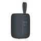 Портативная колонка FANTECH BS157 NeraBox, IPX4, BT5.4, USB, TF, TWS, 5W, 1200mAh, 10h, Черный - изображение 3