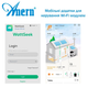 Инвертор гибридный Anern AN-FGI-S6500+WiFi 48V 6500Вт - изображение 6