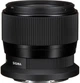 Широкоугольный объектив | Видеообъектив | Художественный объектив Sigma AF 12mm f/1.4 DC (Fuji) - изображение 4