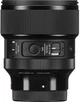 Длиннофокусный объектив Sigma AF 85mm f/1,4 DG DN Art (Sony E) - зображення 10
