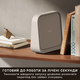 Проектор XGIMI Elfin Flip Plus+ (WK03C-1) - изображение 19