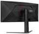 Монітор 34" AOC CU34G4 (CU34G4) Fast VA 180Hz 3440x1440 Curved Black - зображення 10