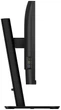 Монитор 31.5" Philips 32B2N3500 (32B2N3500/00) IPS 100Hz 2560x1440 Black - изображение 6