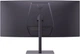 Монітор 34" LG UltraGear 34G630A-B (34G630A-B.AEUQ) VA 240Hz 3440x1440 Curved Black - зображення 6