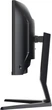 Монітор 34" iiyama G-Master GCB3486WQSCP-B1 Gold Phoenix VA 240Hz 3440x1440 Curved Black - зображення 8