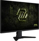 Монитор 27" MSI MAG 275QF E20 (MAG 275QF E20) Rapid IPS 200Hz 2560x1440 Black - изображение 2