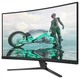 Монітор 31.5" Philips 32M2C3500L (32M2C3500L/00) VA 180Hz 2560x1440 Curved Black - зображення 2