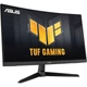 Монитор 27" ASUS TUF Gaming VG27VQM1B (VG27VQM1B) Fast VA 280Hz 1920x1080 Black - изображение 3