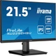 Монітор 21.5" iiyama ProLite XU2292HSU-B6 IPS 100Hz 1920x1080 Black - зображення 2