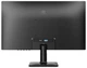 Монитор 23.8" Philips 24E2N1110 (24E2N1110/00) VA 120Hz 1920x1080 Black - изображение 4