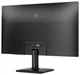 Монитор 23.8" Philips 24E2N1110 (24E2N1110/00) VA 120Hz 1920x1080 Black - изображение 5