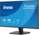 Монитор 23.8" iiyama X2497HSU-B1 IPS 120Hz 1920x1080 Black - изображение 4