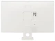Монитор 31.5" LG SMART 32U721SA-W (32U721SA-W.AEU) VA 60Hz 3840x2160 White - изображение 8