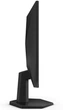Монітор 24.5" AOC 25G42E (25G42E) Fast IPS 180Hz 1920x1080 Black - зображення 7