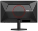 Монітор 24.5" AOC 25G42E (25G42E) Fast IPS 180Hz 1920x1080 Black - зображення 8