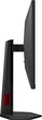 Монітор 27" AOC 27G4ZR (27G4ZR) Fast IPS 260Hz 1920x1080 Black - зображення 12