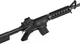 Винтовка страйкбольная CYMA CM.506 6 мм - изображение 4