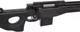 Страйкбольная винтовка CYMA L96 Spring 6 мм. - изображение 6