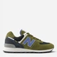 Мужские кроссовки New Balance U5743IR 43 (9.5US/9UK) 27.5 см Зеленые с синим (198689506576) - изображение 1