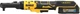 Grzechotka akumulatorowa DeWalt POWERSTACK 18 V 102 Nm z 2 akumulatorami 1.7 Ah (DCF510E2G-QW) - obraz 1