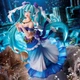 Фігурка аніме Artist Masterpiece Taito Хацуне Міку Hatsune Miku Mermaid Ver Vocaloid Вокалоїд 23 см - зображення 4