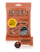 Шоколад термостійкий Dark Chocolate ROSHEN темний у кульках, пісний, 80 г - зображення 1