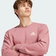 Чоловічий флісовий джемпер Essentials adidas IY9080 (S) рожевий (4067897014646) - зображення 4
