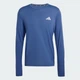 Мужской лонгслив adi365 Running Essentials adidas KE8421 (XS) синий (4068822619974) - изображение 7