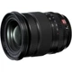 Объектив Fujifilm XF 16-55mm F2.8 R LM WR II (16836580) - изображение 1