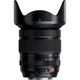 Объектив Fujifilm XF 16-55mm F2.8 R LM WR II (16836580) - изображение 5
