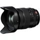 Объектив Fujifilm XF 16-55mm F2.8 R LM WR II (16836580) - изображение 6