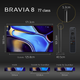 Телевизор Sony Bravia 8 K-77XR80 77 дюймов OLED 4K + саундбар JBL и розетка от перенапряжения - изображение 5
