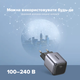 Мережевий зарядний пристрій UGREEN CD318 Nexode mini 20W Charger EU (UGR-90664) (UGR-90664) - изображение 8