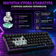 Игровая клавиатура ATTACK SHARK X68 HE Black Магнитные свечи - изображение 5