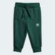 Дитячий спортивний костюм CREW SET IN adidas KW1878 (74) зелений (4068817980904) - зображення 5