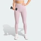 Женские леггинсы Optime Essentials Stash Pocket Full-Length adidas JZ4946 (XS) фиолетовый (4068815284325) - изображение 1