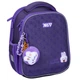 Рюкзак школьный каркасный YES H-100S Cute Bunny 550199 14.7 л - изображение 1