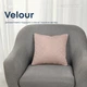 Подушка декоративная "VELOUR" Пудровая, 40x40, – стильный акцент для интерьера - изображение 1