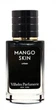 Vilhelm Parfumerie Mango Skin ТЕСТЕР LUX унисекс 60 мл - изображение 2
