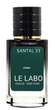 Le Labo Santal 33 ТЕСТЕР LUX унисекс 60 мл - изображение 2