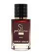 Giorgio Armani Si Passione Eclat ТЕСТЕР LUX женский 60 мл - изображение 2
