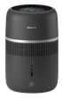 Увлажнитель воздуха Philips 4000 series HU4210/03 - изображение 1
