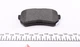 Комплект гальмівних колодок TEXTAR 2529201 KIA Sportage, Pro Ceed, Ceed, Cerato; Hyundai Tucson, I30, Sonata, IX35 583022LA40, 583024VA30, 58302C9A30 - изображение 3