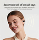 Бездротові TWS навушники Hoco EA8 Warm Sound. Безпровідні Bluetooth-навушники вкладиші - зображення 2